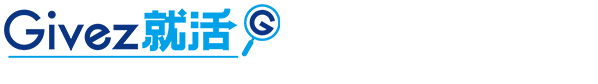 Givez就活